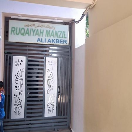 Ruqaiyah Manzil Otel Haydarabad Dış mekan fotoğraf